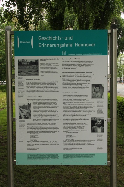 Gedenkfeier   078.jpg